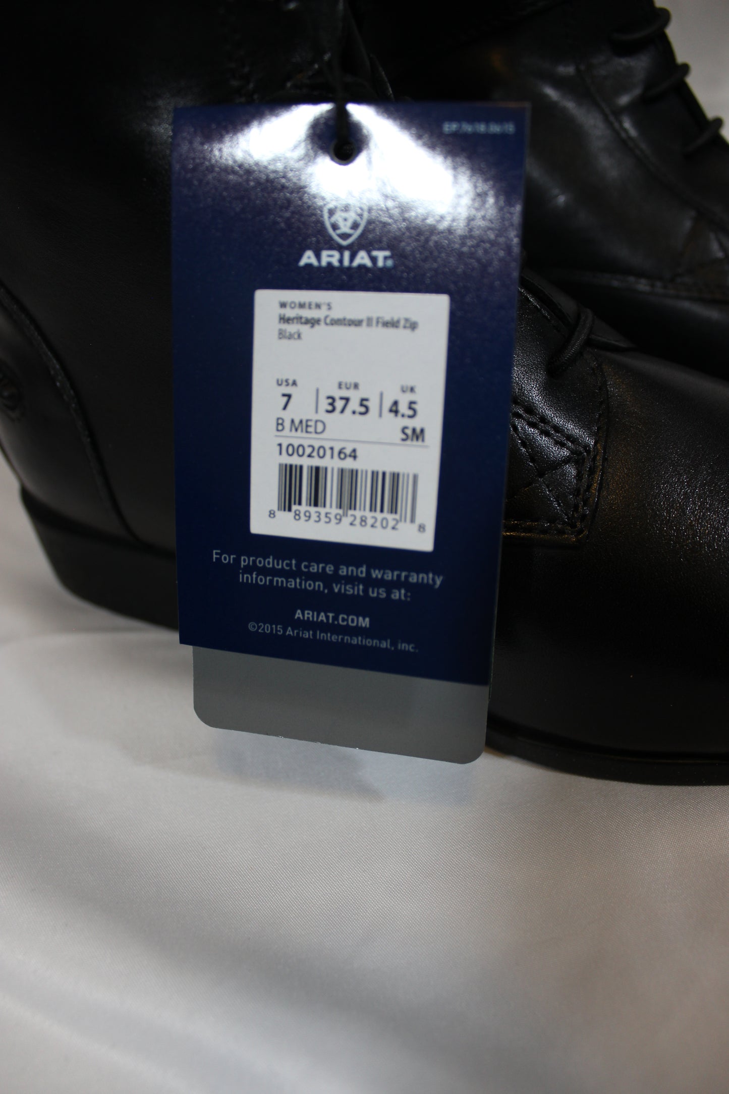 Ariat Heritage Contour II Field Boots in Size 7 Med/Slim- 182A - Well Loved EQ